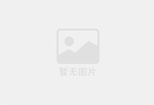 沂南精准测漏水师傅的电话是多少？